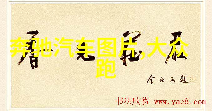 海鲜盛宴腿抬高一点就能吃到扇贝肉HD