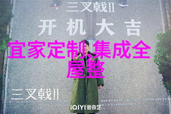 公平的报复如何在纠纷中维护自身权益不受侵犯