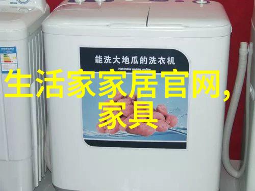 放荡的教师麻麻我妈的课堂奇遇记