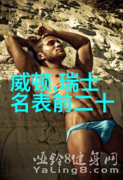 松香水的历史渊源是什么