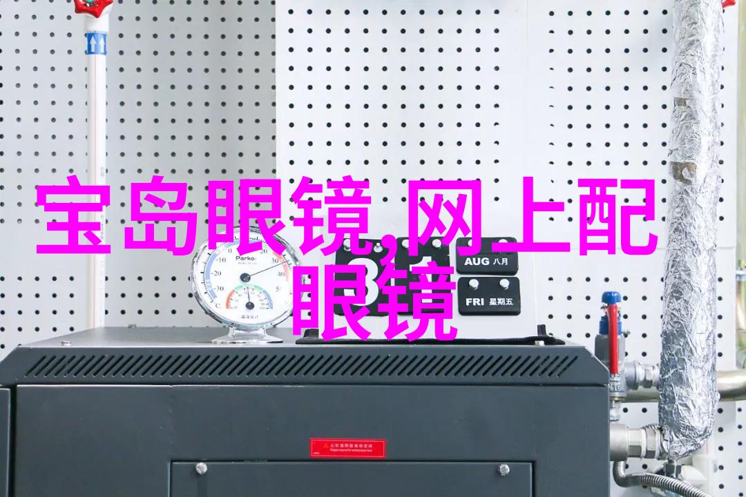 男生发型的二八法则20的发型吸引90的人注意