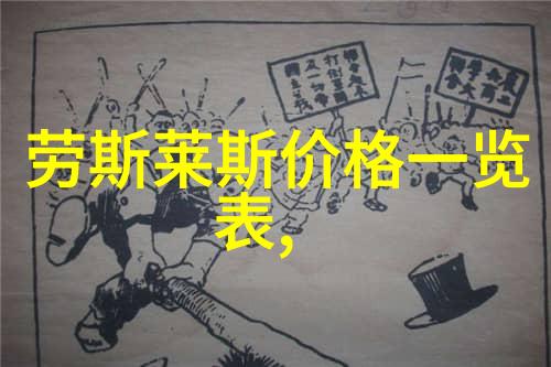 深渊之巅的绝唱销魂殿的终焉