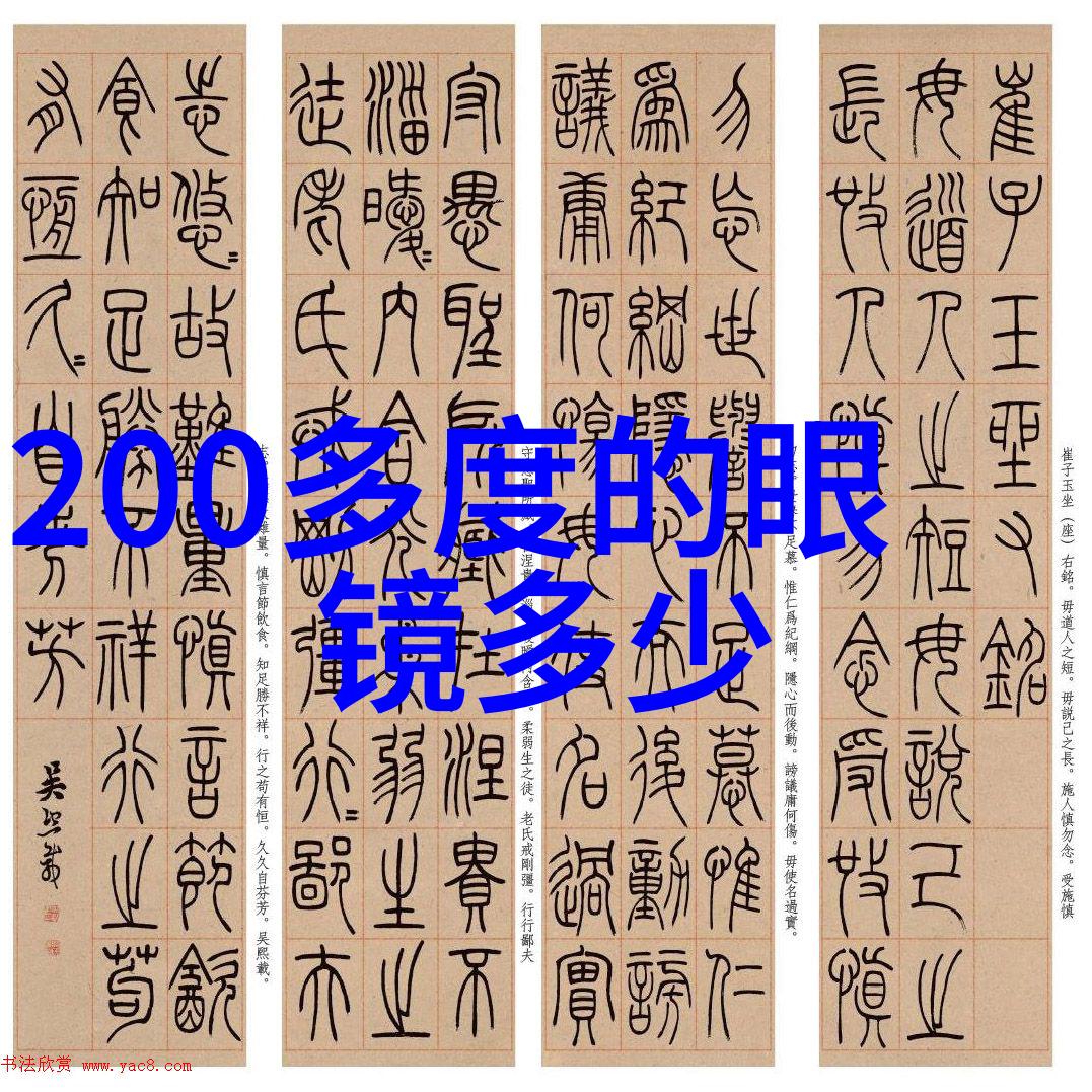 在家学理发自我变美的旅程