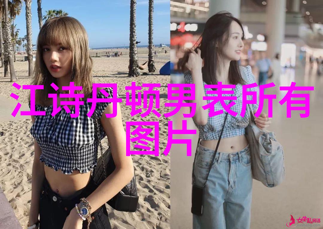 法国传奇勒芒的不眠挑战