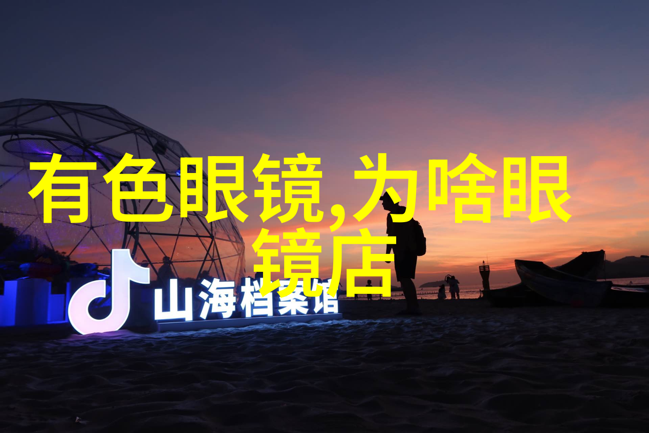 英语老师忘带口罩让学生捏了一节抗疫新课堂的尴尬瞬间