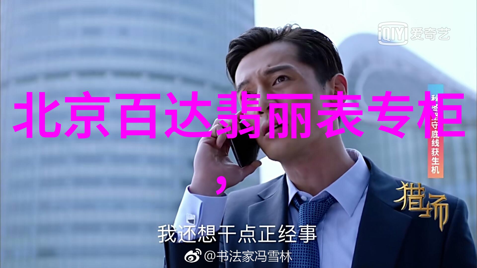 温馨的角落构建甜蜜家园的艺术