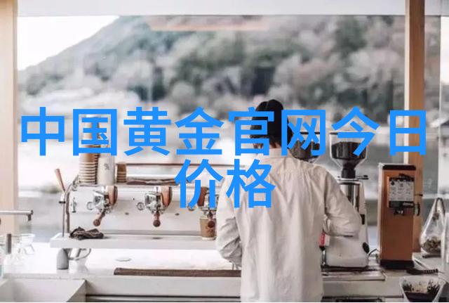 温馨居所日常生活中的美好瞬间