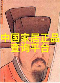 时尚美学-捕捉洋气短发魅力探索女孩们的时尚发型图片世界
