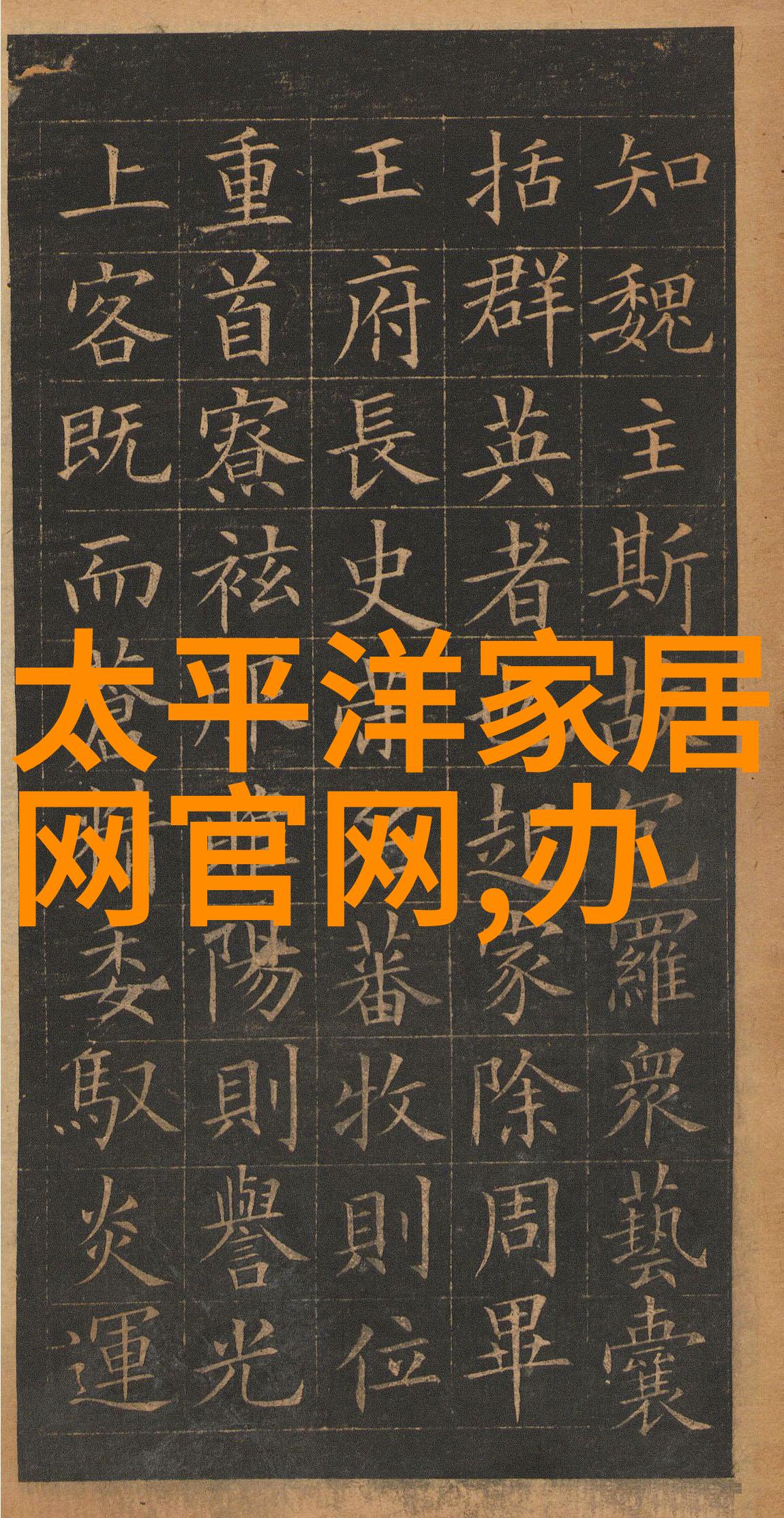 三个医生换着躁我一个视频我的末日记