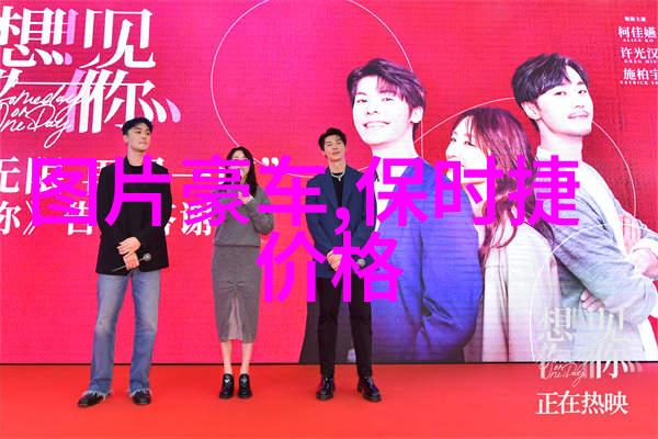 妈妈的职业揭秘韩剧中的女性力量与选择