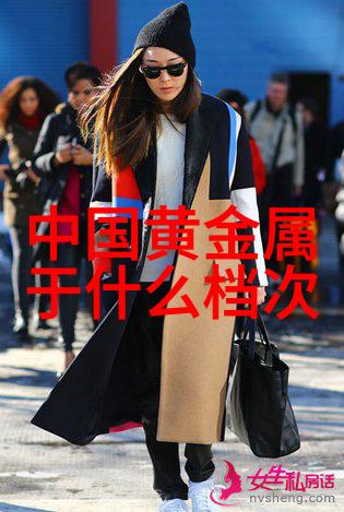 裤衩的诞生与演变从功能性到时尚元素