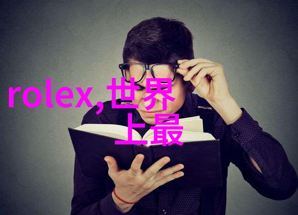 五十五到六十岁最新发型我来教你如何在这个年龄段还能看起来时尚又年轻