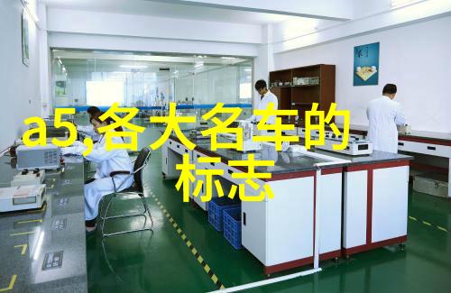 林姑娘的囚笼岁月