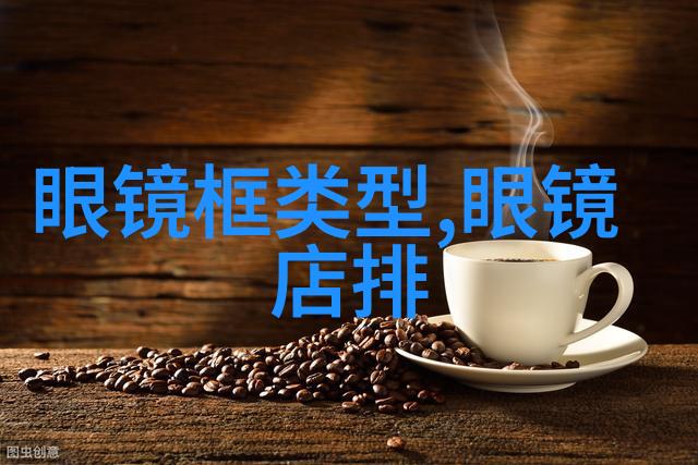 能让女人快速动情的香水她一闻就醉揭秘那些让女人的心跳加速的香水