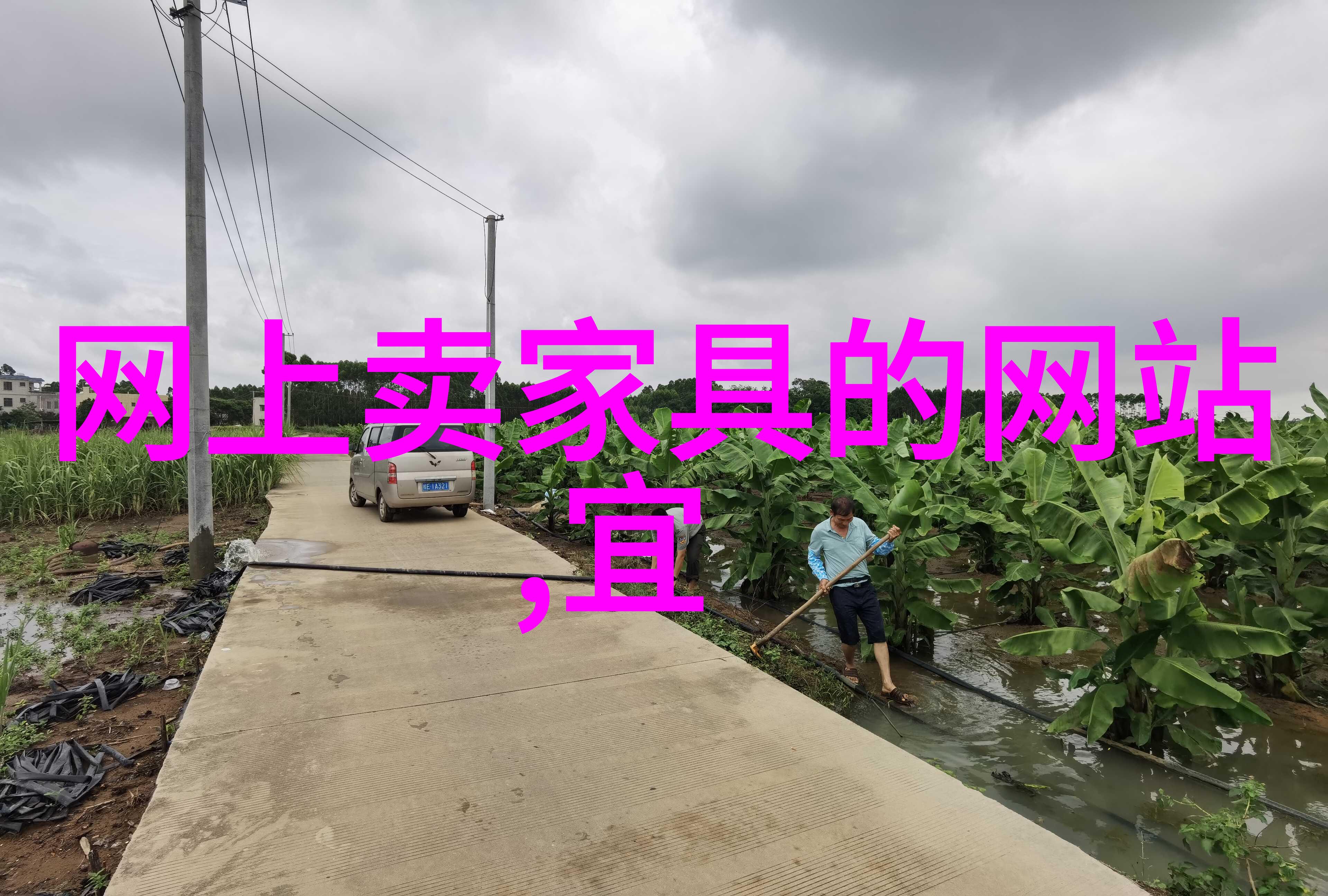 夏季睡觉用凉席枕头比空调还凉爽