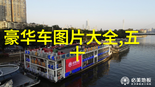 豪华腕表的制作过程