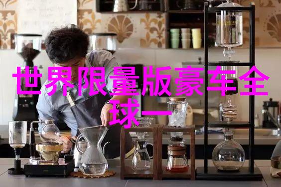 奇幻婚姻-老婆是条九尾狐一场不可思议的爱情故事