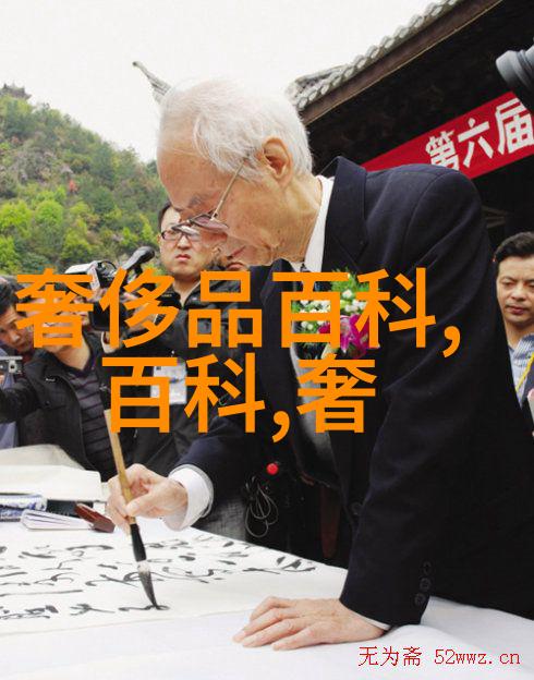 女士流行短发发型的演变与审美特征研究