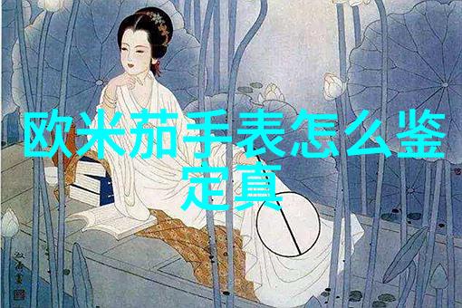 璀璨宝石世界探秘古今各类珠宝的迷人故事