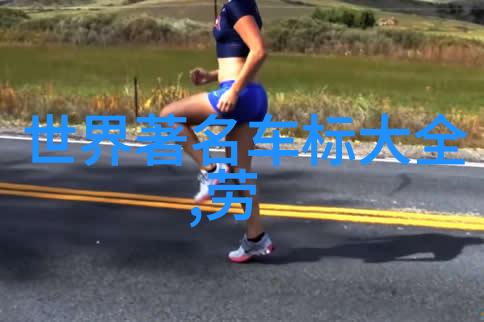 每克拉美与乐视联袂步履在全球顶尖珠宝界的巅峰之上