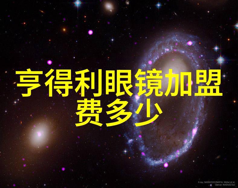 香水之恋探索精致的香氛世界