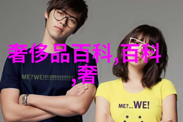霍香水正气水的奇效与健康益处