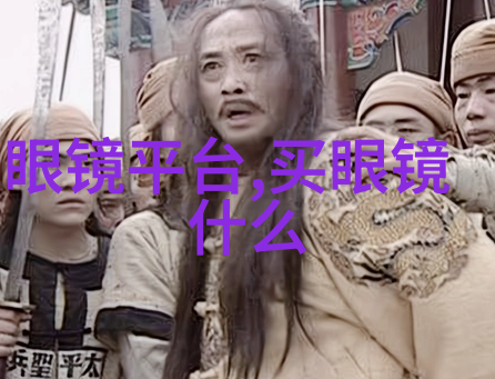 开车越往下越疼视频-颠簸的道路揭秘开车越往下越疼视频背后的科学