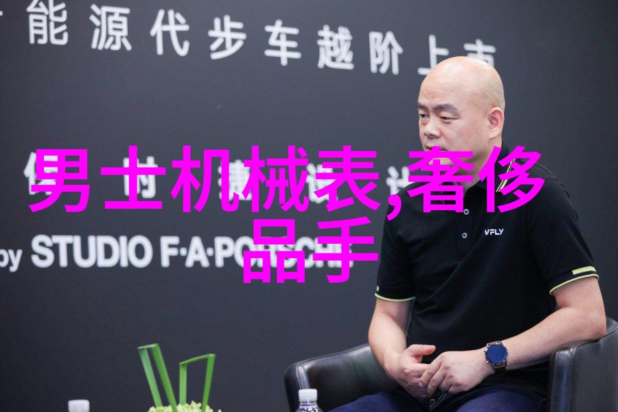 主题-粗黑巨物挺进深海探测器揭示未知世界
