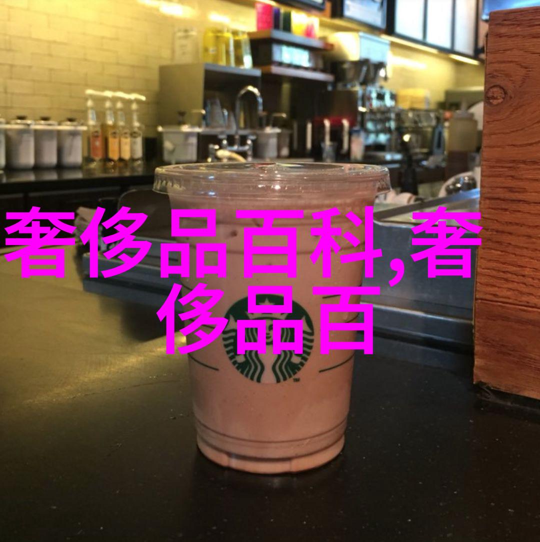 张鼎的政治智慧与历史地位考察