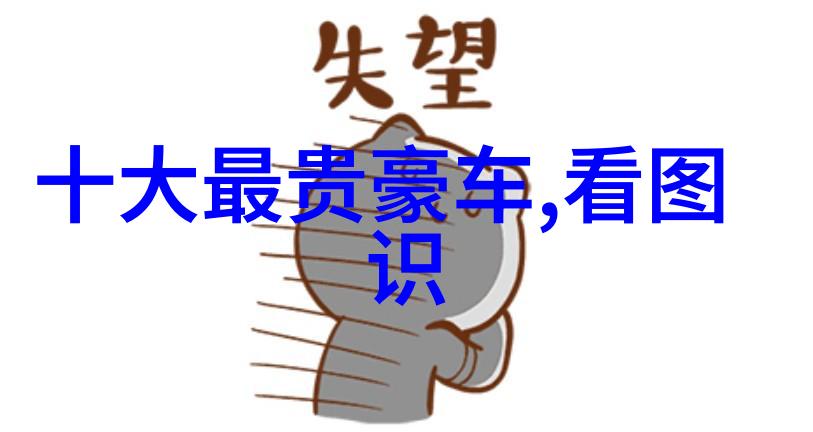 洛阳马伯庸-末日废墟中的智者解读马伯庸的历史奇幻世界
