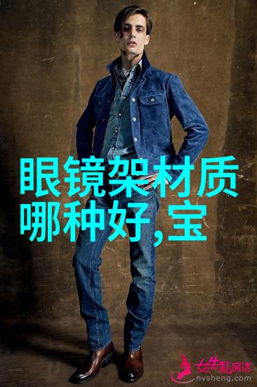 香蜜沉沉烬如霜梦回繁华岁月的余韵