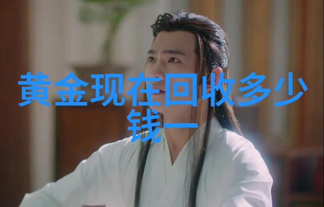 不同身材类型适合的男士着装建议大全