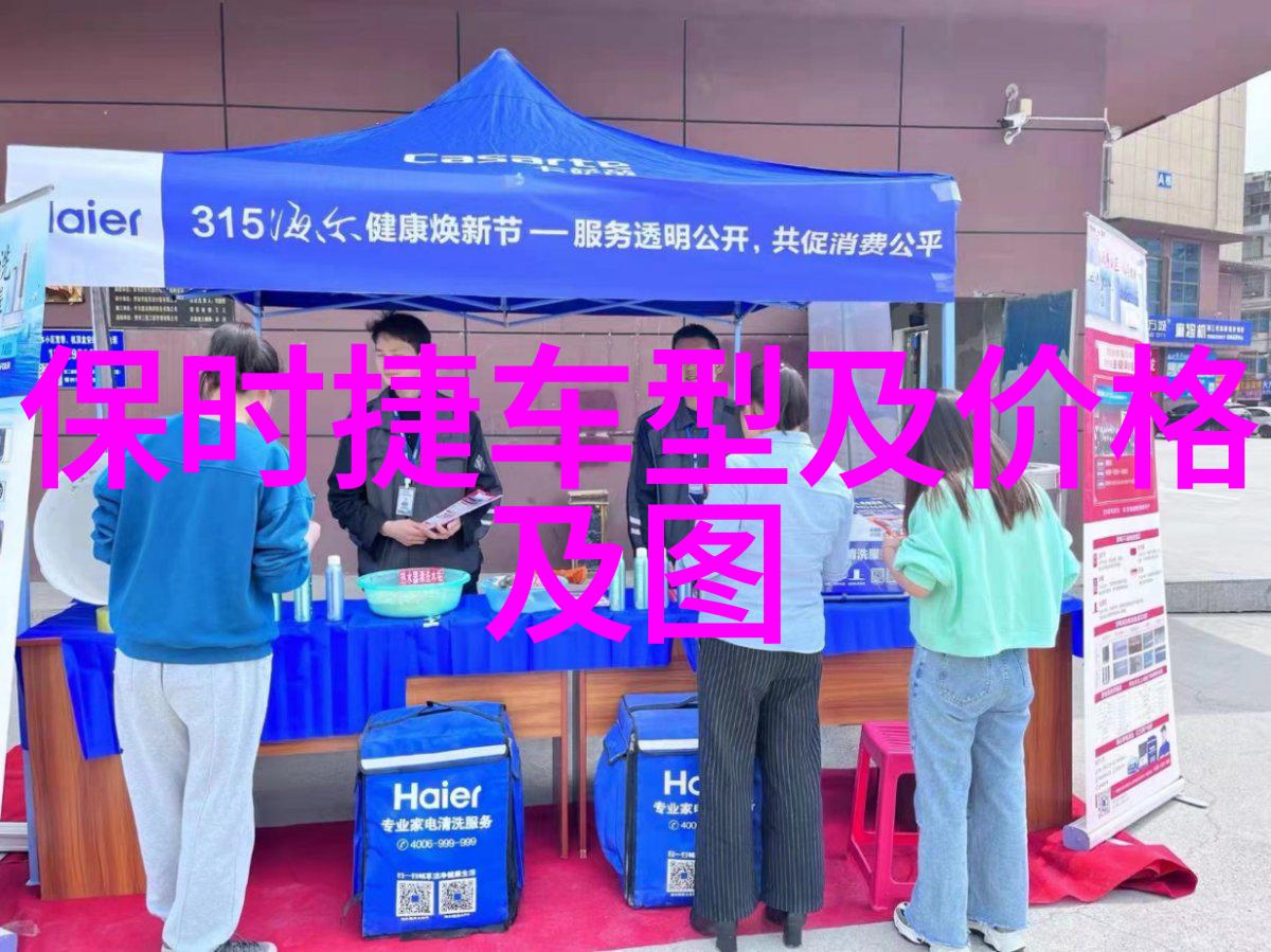 剪刀与时光男发型的秘密篇章