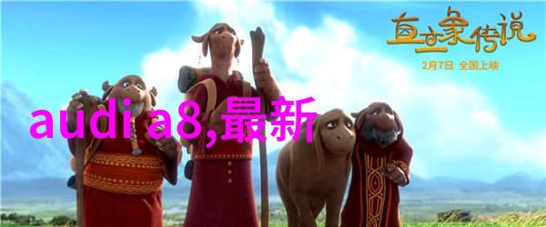 剪刀与镜子理发过程中的逆袭