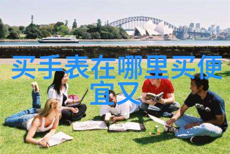 时尚梦境女士真丝吊带透明睡衣图片集