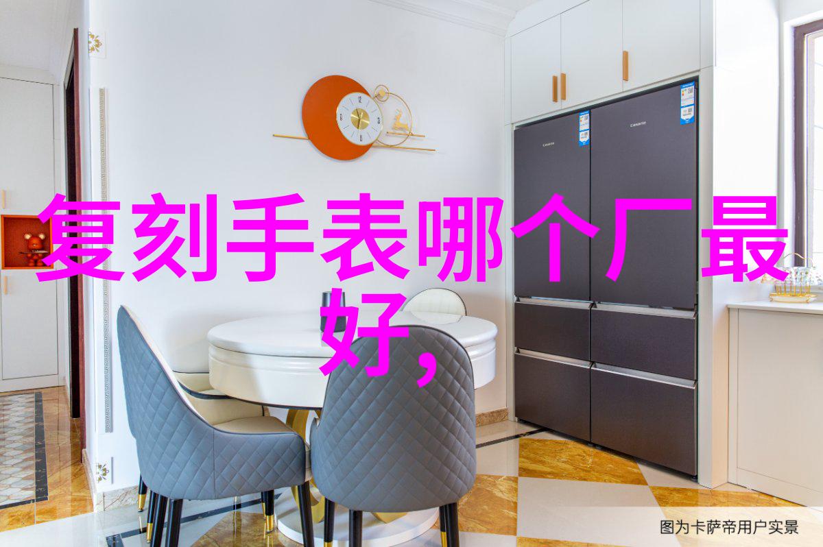 对投资者来说老凤祥今日黄金价格的变化意味着什么