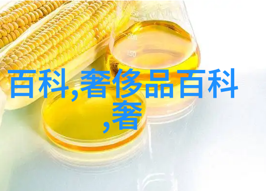 美发技术App一键解锁专业理发技能