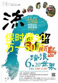 都是同学C一下怎么了 - 校园圈子里的猜疑与解密
