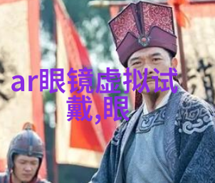 男生时尚搭配技巧解析