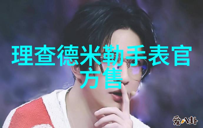 妈妈的秘密花园揭开生命通道的奇迹