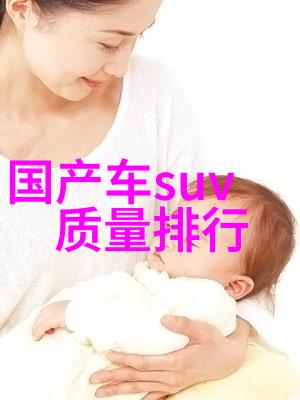 学长的紫根免费阅读写作业的温暖支撑