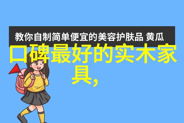 表哥以为我又换沙发了说我阔气其实我只是换了万能沙发套