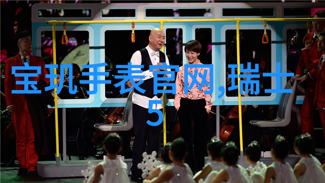 男生穿搭技巧-精致时尚从基础原则到创意搭配