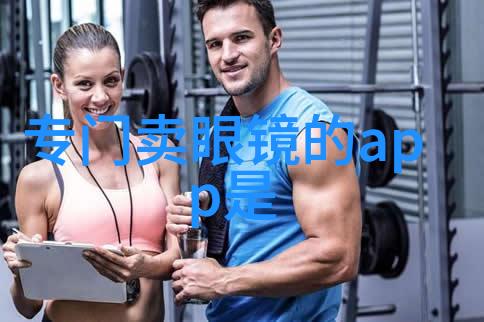 从圣经到现代文化赛力斯的多重形象