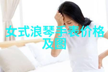视频教程带你轻松掌握家庭理发技巧