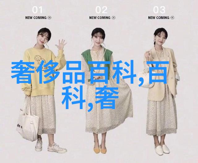 好看不贵8款高颜值的家居神器款款扎心推荐