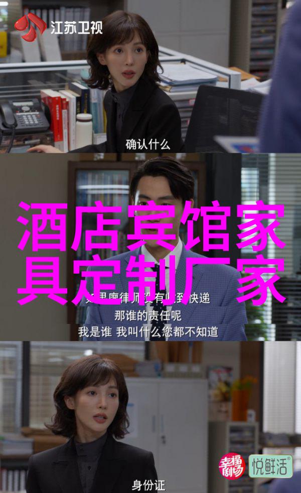 瓦伦蒂诺艺术风格解析超现实主义与幽默感的完美结合