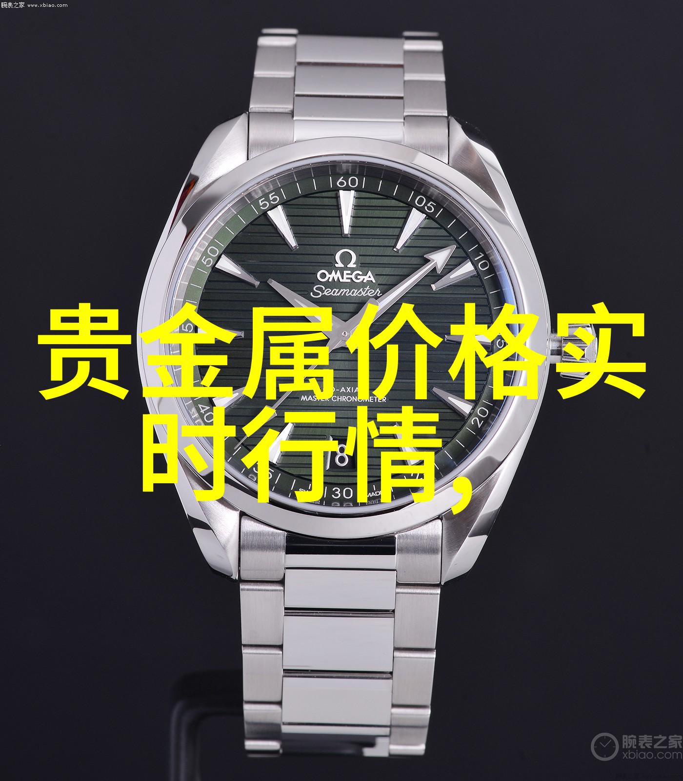 殿上欢媚后戏冷皇宫廷生活中的温柔与冰冷