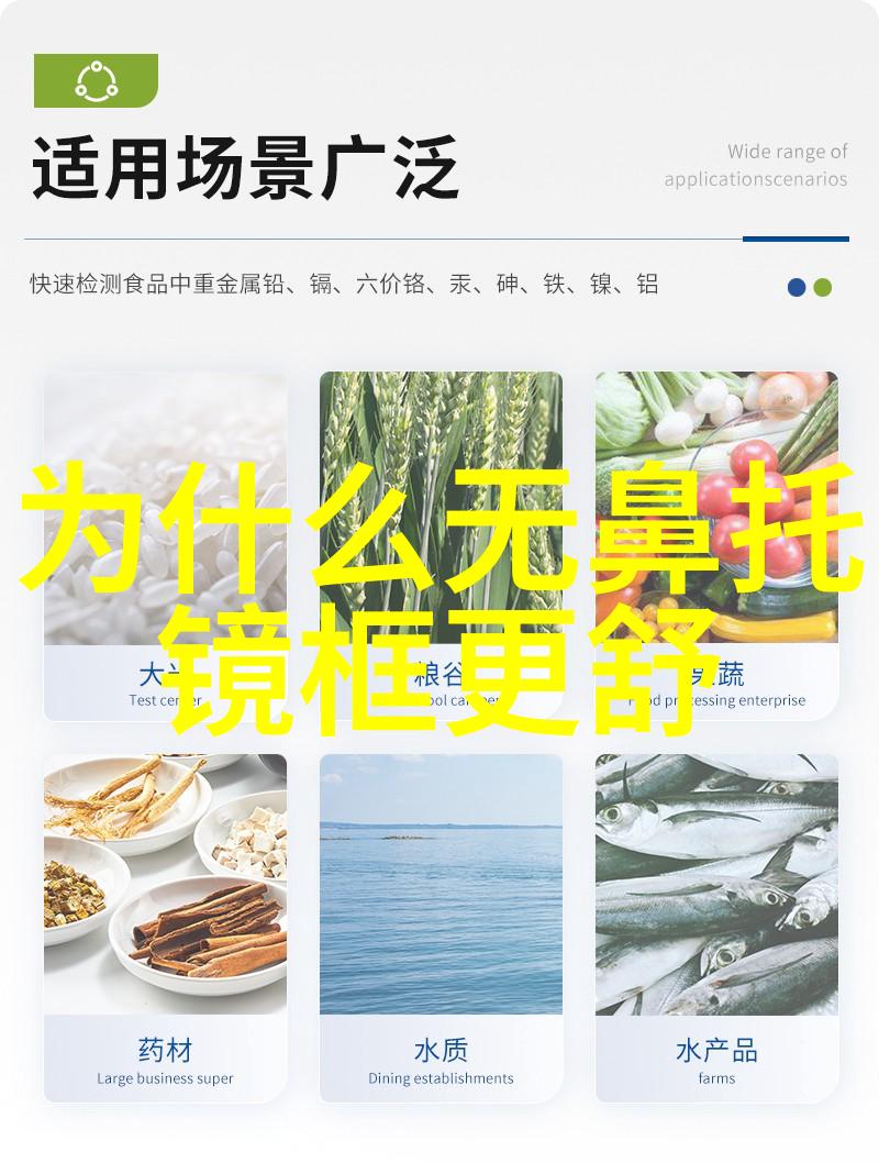男士发型图片2020最新款 - 时尚指南2020年最流行的男士发型图解