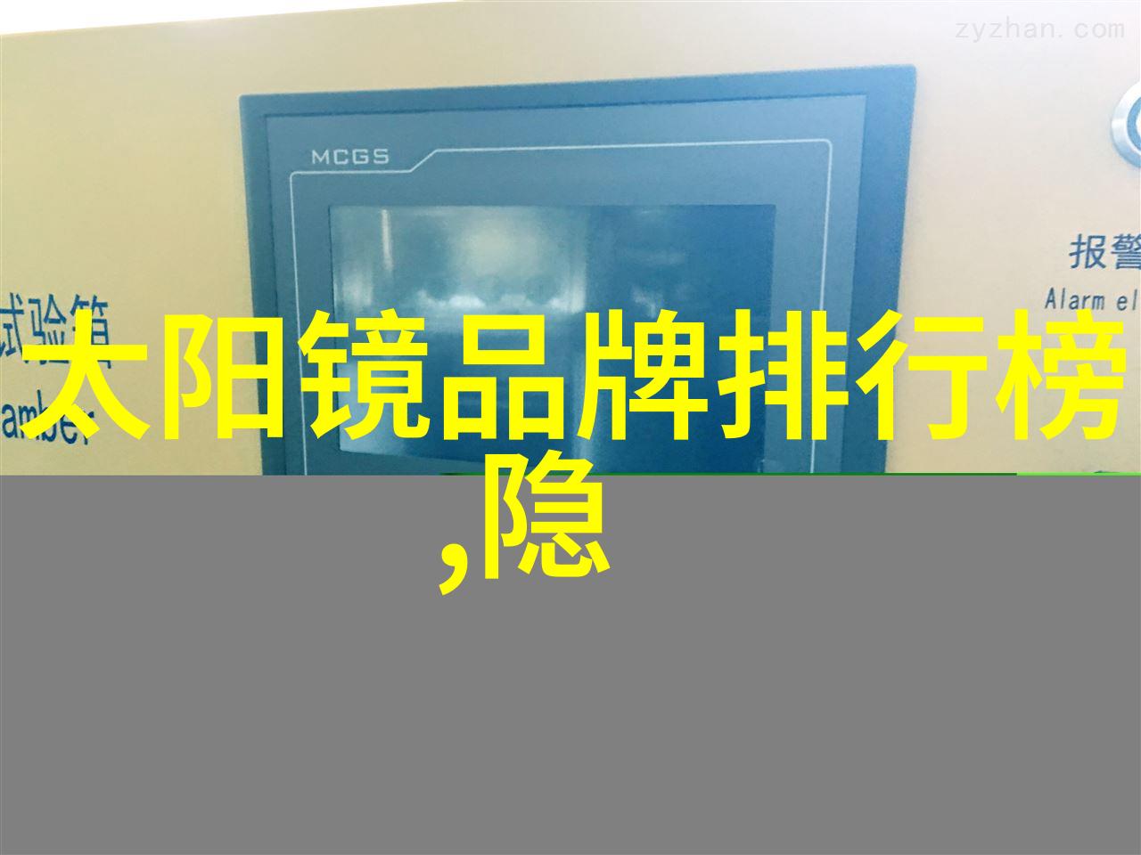 家庭摄影作品展览如何将日常瞬间变成美术品